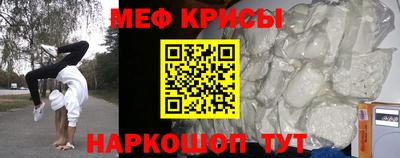 каннабис Донской