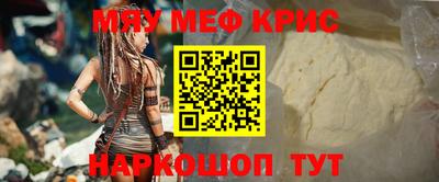 круглые Тверь