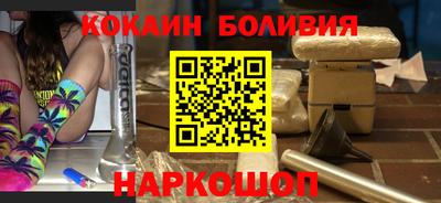 скорость mdpv Донецк