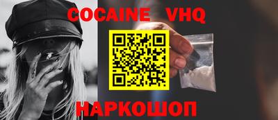 эйфоретик Дубна