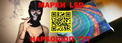 каннабис Донской