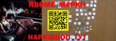 каннабис Донской