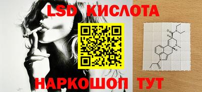 скорость mdpv Донецк