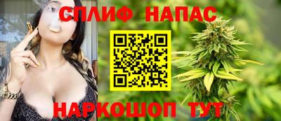 скорость mdpv Донецк