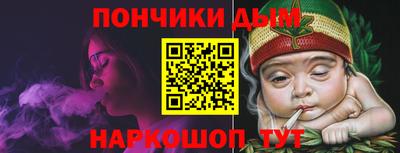 эйфоретик Дубна