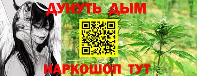 эйфоретик Дубна