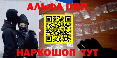 скорость mdpv Донецк