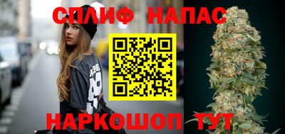 каннабис Донской