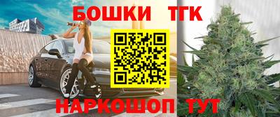 каннабис Донской