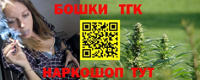 скорость mdpv Донецк
