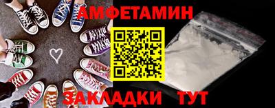 каннабис Донской