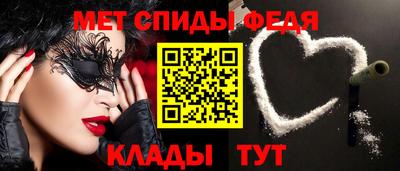 каннабис Донской