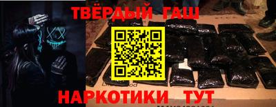 эйфоретик Дубна
