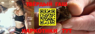 скорость mdpv Донецк