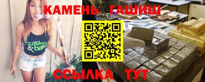 каннабис Донской