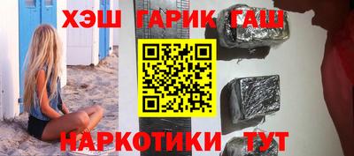 скорость mdpv Донецк
