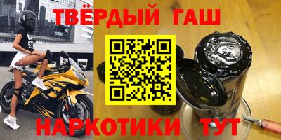 каннабис Донской