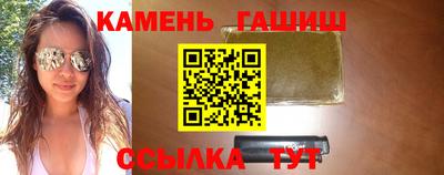 скорость mdpv Донецк