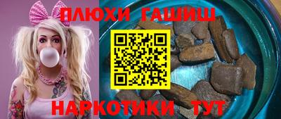 скорость mdpv Донецк