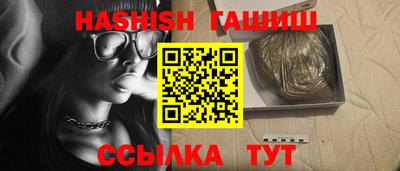 каннабис Донской