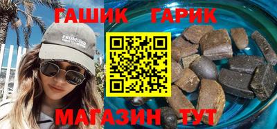 эйфоретик Дубна