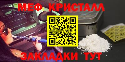 эйфоретик Дубна