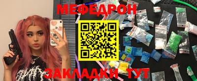 каннабис Донской